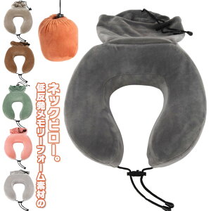 �l�b�N�s���[ �ᔽ�� �� �ᔽ���܂��� ���[�|�[�`�t �z�ŃT�|�[�g�� ������ ��s�@ ���s ���[ �l�ԍH�w �o�� ���Q �g�і� �����b�N�X �S6�F