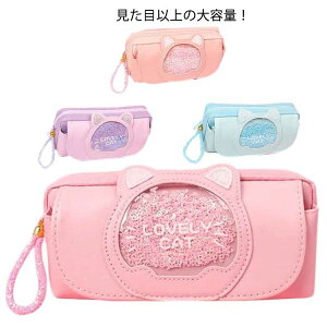 ���w �|�[�` �y���P�[�X �������� ��e�� �M���� ���w�� �M�� �L ���킢�� ������� ���σ|�[�` �L�����o�X �|�[�` ���[�|�[�` ���ϕi���[ ���� �|�[�` ���w�j�� 4�F�W�J