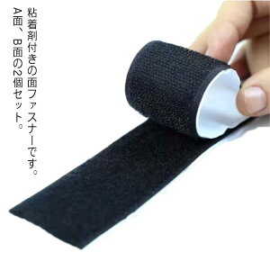 }WbNe[v ʃt@Xi[ ʃe[vt  25m 2.5cm 1.6cm 3cm Sܕt Se[vt }WbNe[v  S ڒ J[e Ԍ Œ  ʐ^ \t | ٖD 