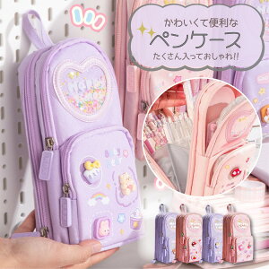 �M�� ���̎q ���w�� ���w�� ���Z�� �y���P�[�X ��e�� ������� ���킢�� ���� �|�[�` �M���� �ӂł΂� ���σ|�[�` �q�� ���w�j �v���[���g �a���� ���� ���[�� ���[ �s���N �p�[�v�� ���F 