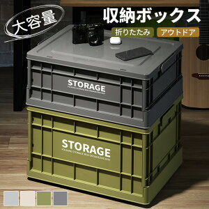 [{bNX Rei ܂肽 Rei [P[X  vX`bN Rei{bNX ܂肽 e ߗ AEghA ᔠ gN J[{bNX ܂肽݃{b