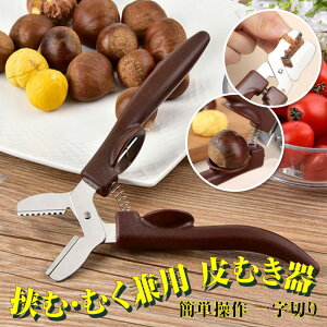 ��ނ��� �I �I�ނ��@ �I������ �Ў� �I�̔�ނ��� �I�ނ��� ����ނ��� �I ��ނ��� �I���� �I ���� �� �I �ނ��� �I�ނ��s�[���[ �I�J�b�^�[ ��ނ��� �a��ނ� ������� �ȒP���� ���� 