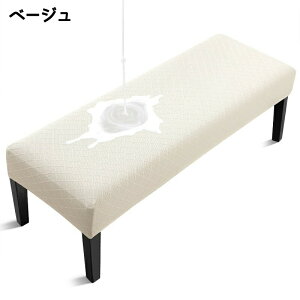 �x���`�J�o�[ �L�т� �x���` �V�[�g �J�o�[ �x���`�\�t�@�[�J�o�[ �x���`�p �J�o�[ ���[���b�p�� �x���`�J�o�[ �h�� �_�C�j���O�x���`�J�o�[ ���֎q �x���` �J�o�[ �x���`�֎q�J�o�[ ���O