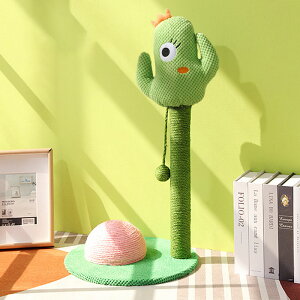 �L���b�g�^���[ �J�N�^�X ������ׂ� ����̃T�{�e�� �{�[������ �E�`���T�{�e�� �܂Ƃ� �܂Ƃ��|�[�� �L �T�{�e���^�C�v �X�g���X���U ���T�{�e�� �˂� ���� �y�b�g�p �������� ������� 