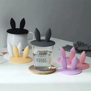 �V���R�� �J�b�v�J�o�[ �V���R���� ���\�W ���킢�� �L�� ������ �A�j�}�� �}�O�J�b�v�J�o�[ �R�b�v�J�o�[ �t�^ �W �ӂ� �}�O�J�b�v �R�[�q�[�J�b�v �e�B�[�J�b�v �����ɂ� �ق���悯 �A�E