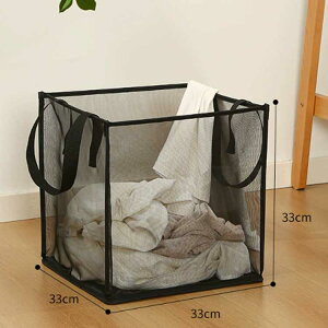 �ʂ�����ݎ��[ �����h���[�o�X�P�b�g ���b�V���� 1�w 2�w �܂肽���� ������ ����������[ ���[�P�[�X �E�H�[���|�P�b�g ���[�{�b�N�X ��������[ ���[�l�b�g �ʂ�����݃l�b�g �h�A�|�� 