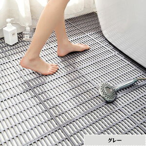 �����C ����~�߃}�b�g �W���C���g�� TPE�f�� ���� ���p�i �]�|�h�~ �o�X�}�b�g ���� �q�� ���� ����� �D�w �Ԃ���� ������ �􂢏� ���p �q�ǂ� ���N��� �唻 ����\ �o�X�p�i �����p