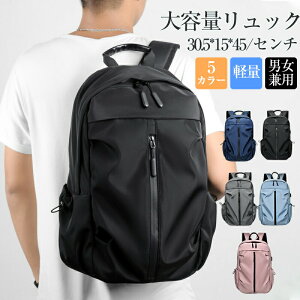 rWlX@bN usb e h y 14C`@p\R@bNTbN Y ʊw ʋ ΂ XN[obO obNpbN JWA jp obO  s