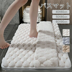 �V�� �o�X�}�b�g �C�m�x�[�V���� �����C �}�b�g �z������ ���@���}�b�g����ɂ� �ӂ�ӂ� �� �V���v�� �R�� �q�� ���K �T���T�� �}�C�N���t�@�C�o�[ �����C �ې� �v���[���g �������� ���