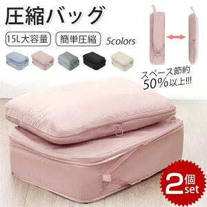 �g���x���|�[�` ���k ������� ���k�� �ߗ� ���s ���[�|�[�` ���s�p���k�� ���k�o�b�O ���s�|�[�` �ߗޗ��s���k �ߖ� �y�� �o�� ���s �d���� �ȒP ���� ���s �C�O���s �����Y ���f�B�[�X �q��