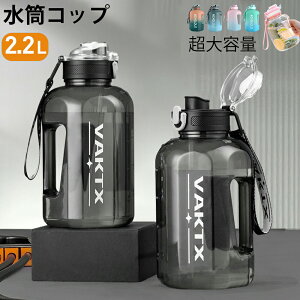 ���� ��e�� 2���b�g�� �ڐ���t�� �����R�b�v �{�g�� �E�H�[�^�[�{�g�� �X�|�[�c�{�g�� �J�W���A�� �g�ѕ֗� �R��h�~ ���� �� �ϗ�ϔM �Đ��� �y�� ������ �j�����p �^������ �t�B�b�g�l