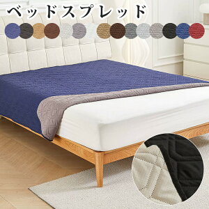 �x�b�h�X�v���b�h �}�b�g���X�J�o�[ �}���`�J�o�[ �x�b�h�J�o�[ �h�� �L���g �\�t�@�J�o�[ �y�b�g ���� �V���O�� �_�u�� �Z�~�_�u�� �唻 �h�o �k�� ������� ����h�~ �܂Ƃ��h�~ �V�[�c ��