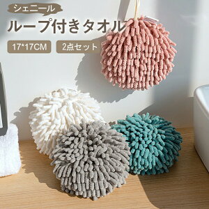 nh^I q @ ~j 2Zbg z  킢   ֗ ObYyWW ^IzĂӂ j[N G }CNt@Co[ [vt ݂艺 g