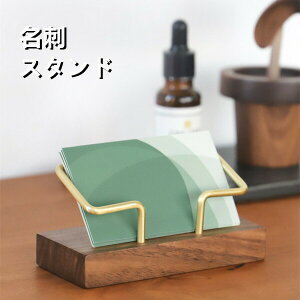 ���h�� ���h���� ��� �J�[�h�X�^���h ���h���� ���h�X�^���h �A���e�B�[�N ������� �u���X �N���~�� ������ �V�R�� �X�^�C���b�V�� ���_�� ���g�� ���� ���h�z���_�[ �I�u�W�F �C���e���A 