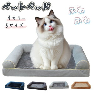 1�� �x�b�h �~�p �g���� ���^�� ���^�� ��^�� �y�b�g�x�b�h �ӂ��ӂ� �ӂ�ӂ� ���̃x�b�h ������ �� �x�b�h ��v �h�� �y�b�g�p �N�b�V���� �\�t�@�[ �l�p �􂦂� �J�h���[ �L ���� M-2XL �V�j