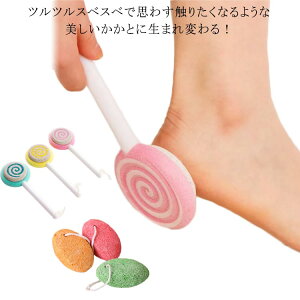 ������ �� �{�f�B�P�A �p������ ���� �p����� �p���P�A �����Ƃ₷�� �����Ɩ��� �t�b�g�P�A �����ƃu���V �q���p �₷�� �����ƍ�� �ێ� ��� �K�T�K�T �p�� ���P�A �����ƃP�A ���ɂ₳