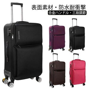 �L�����[�o�b�O ���s���΂� S�T�C�Y ���y�� ���^ �z�� �\�t�g�P�[�X �@������ ������� �C�O �r�W�l�X �h�� �������� ���킢�� ���q�� �@���������� ���� ���s ��