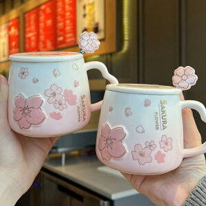 ��̓� �X�v�[���t�� �t�^�t �}�O�J�b�v �}�O�J�b�v �R�[�q�[ ���̓� �R�[�q�[�J�b�v ���� ������ ���킢�� �g�� ���a���� �M�t�g �M�t�g�{�b�N�X�t�� ��񂰑ܕt�� �d�q�����WOK ���� ����