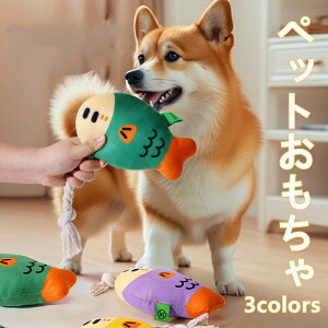 �y�b�g�p�i �y�b�g�������� ���p�������� ���킢�� �q���p�������� �\�t�g �y�� �C���^���N�e�B�u ������ �y�b�g�p ���^�f�U�C�� ���[�v�t�� ������ �v���b�V���f�� ���̑|�� ���Ȍ�y ��