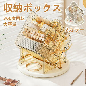 ���ϕi���[ ���C�N���[ ���]�� ���[�{�b�N�X ���g���[ �X�L���P�A ���[���b�N �ڌ��A�C�V���h�E ���[�I ������ ������� �u�����b�N �f�X�N�g�b�v���[ ������[ �������[ �u�������I �z���C