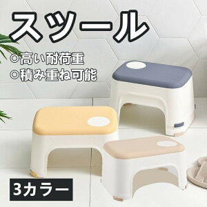 �V���v���X�c�[�� ���ݑ�֎q ���^�v���X�`�b�N�`�F�A ����~�ߕt�� �����\�� �y�ʈ֎q ���փX�c�[�� �R���p�N�g���[ ����݌v �ƒ�p���|�� �����⏕�֎q