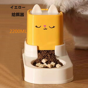 �L�p ���������큕�������a�� �y�b�g�t�B�[�_�[ �y�b�g�p������ ��e�� �Z�b�g �R�[�h���X �d���s�v�̏d�͎� �z���ŐV�N�Ȑ������ł����߂� �������G��ɂ����݌v �����Ńt�[�h�⋋ 