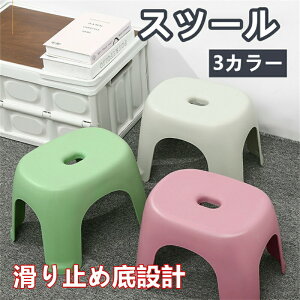 �X�c�[�� ���ݑ� �֎q ���^ �y�� �R���p�N�g ���[�֗� ����~�� �q���p �v���X�`�b�N ���ʏ� ���� �䏊 ���� ���r���O �����p