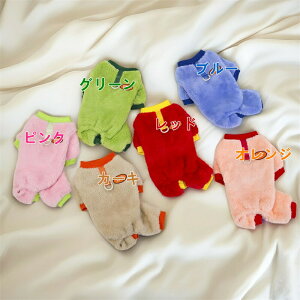 ���� �y�b�g�� �H�~ �y�b�g�E�F�A D�����O�t�� ���� �ےg �h�� �~�p�h�b�O�E�F�A �ӂ���g�����₦�΍�ɍœK ���U�� ���o���� ���� ���O���p ���^�� ���^�� ���킢�� �f�U�C�� �h�� ����