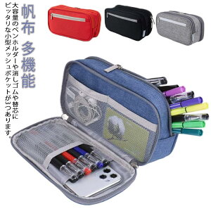 �w���p �y���P�[�X ��e�� �j�q �M�� ������� �M�|�[�` ���Z�� �M���� �������� ���w�� ���@�\ �M�� ���z �y���P�[�X �q�� ��l �M�� �֗� ���[�P�[�X �Љ�l�p �ӂł΂� ���j�� �V�w�� ���w 