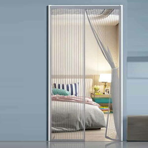 �ȒP �Ԍ� �h�A�p �Ԍ� �Ԍ� �� ���� �}�O�l�b�g�t�� ���t�� ���� �Ԍ� ���� �Ȉ� �Ԍ� �J�[�e�� ����� �����ŕ܂� ���T�C�Y���߉\ �x�����_ �ᒠ ���悯 �Q���΍� �G�R �Ԍ� �f�M ����