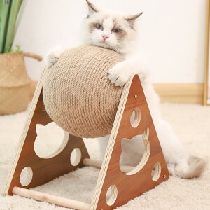 �L���b�g�^���[ �L�p�i 25*32*34cm �{�[�� �܂Ƃ� �܂Ƃ��|�[�� �������� ������� �V���n �X�g���X���U �^���s���΍� �L �˂� ���� �y�b�g�p �l�G�K�p c-chongwu-9125-gg