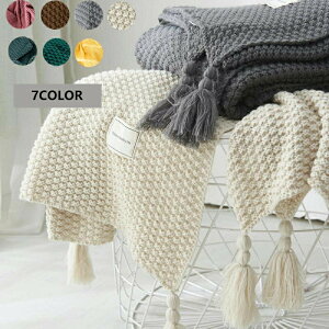 �u�����P�b�g �唻�ѕz 100*150cm �t�����W�t���u�����P�b�g �u�����P�b�g ������� �}���`�J�o�[ �C���e���A �傫�� �\�t�@�[�J�o�[ �Ђ��|�� �ѕz �^�I���P�b�g �j�b�g �t�����W �\�t�@ �k��