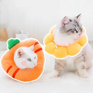 �G���U�x�X�J���[ �� �t�����[ flower �L�p �j���W�� �l�Q �ɂ񂶂� �� ���p �y�b�g �E�F�A ������� �L�O�b�Y ���^�� ���O�b�Y �\�t�g �_�炩�� �ӂ�ӂ� �N�b�V���� �����~���h�~ �y�� ��p 