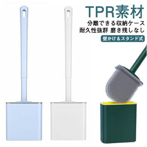 �Ǌ|���� �k�� �X���� ������� �V���R�� ��̌^ �g�C���u���V �X�^���h�Z�b�g �g�C���u���V ���[ ���| �|�� �g�C�� �֊� �Z�b�g �u���V ���� �X�^���h�� �P�[�X�t �ǂ��� ���� �g���₷�� �R