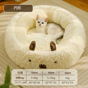 �y�b�g�x�b�h �L �� �x�b�h�y�b�g �n�E�X ���p�x�b�h�y�A���p�J �f�U�C���z�Ɍ� �t�@�[ �y�b�g�\�t�@�[ ������ �N�b�V���� �L �x�b�h �~ �h�� �������� �ۉ� ���^�� �p ���� �C���e���A �ɂ� 