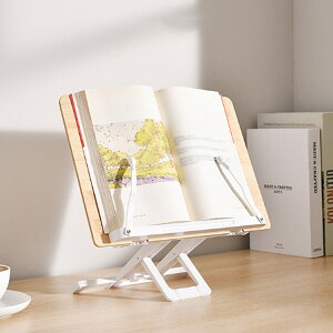 �^�u���b�g�X�^���h ������ �܂肽���� �X�^���h �{���� �u�b�N�X�^���h ��� ���[�� �Ǐ��� �Ǐ��X�^���h �I�V���� �f�X�N���� �p�x���� �X�Α� �u�b�N�X�^���h ��� �ؐ� �u�b�N�X�g�b�p