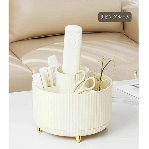 �R�X���{�b�N�X ���C�N�{�b�N�X ���ϕi �P�[�X ��� ���C�N �h�� ���[�P�[�X ���[ ��e�� 360° ��]�� �R�X�� ���ϓ��� �����^�� ����