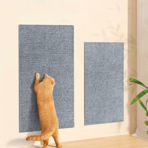 �܂Ƃ��h�~ �܌��� �߂Ƃ��V�[�g �L�p ������� �l�R �܂Ƃ� �� �}�b�g 40*100cm �܂Ƃ� 5������L �߂Ƃ� �X�g���X���� �V�[�g �L�p�i �\�t�@�[ �y�b�g�p�i �ǎ��ی�V�[�g �܂Ƃ� ���h�~ 3