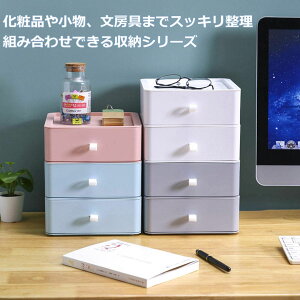 ���[����[ ���[�P�[�X �������[ ���[�{�b�N�X ���ރP�[�X ������������o�� �����o�� ��� �����p�i ���� ���ϕi���[