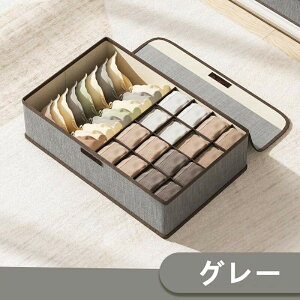 ���[�{�b�N�X �܂��ݎ� �y�� �J�o�[�t�� �h�o�� �h�� �������[ �W�t�����[ �d�؂�t�����[ �{�b�N�X���[ ���[�P�[�X �w�����[ �����P�[�X �C���i�[�p���c���[ �\�b�N�X���[ �u���W���[��