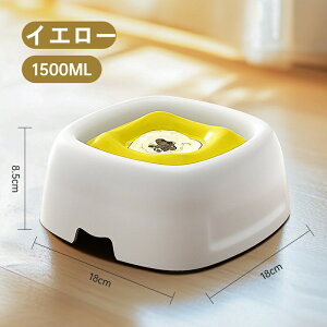 �y�b�g ������ ���L�p �����^�E�H�[�^�[�{�E�� �������G��ɂ����݌v�ō������΍�� ���݂₷���\�� �y�b�g�p������ �L ���^�� ���^���Ή� ��юU��h�~ ����~�ߕt�� �y�b�g�H�� ������{