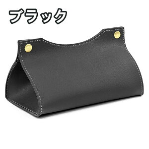 �e�B�b�V���{�b�N�X �l�C �h�� �e�B�b�V���P�[�X �{�b�N�X�p �e�B�b�V���J�o�[ �\�t�g�p�b�N�p ���U�[�� ������v �h�o �V���v�� ������� �k���� �C���e���A ���[ PU��v �u���b�N �O���[ 