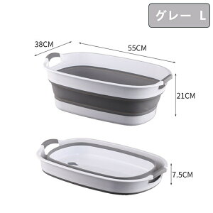 �܂肽���݃x�r�[�o�X �Ԃ����p�o�X�^�u �y�b�g�p�o�X �L �� �o�X�^�u �����` ������t�� �r�����t�� �R���p�N�g���[ ���L ���S�݌v �V���v�� ����~�� �y�� �ƒ�p����