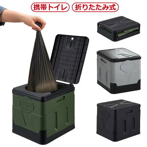 �� �g�C�� �֍� �g�C�� �����p �ȈՃg�C�� �R���p�N�g �Ԓ��� �ЊQ�p �Ȉ� �h�� ���p ���s�p �ȈՃg�C�� �܂肽���� �g�уg�C�� �h�ЃO�b�Y ���݃g�C�� �h�Ѓg�C�� �g�уg�C�� �ً}�g�C�� 