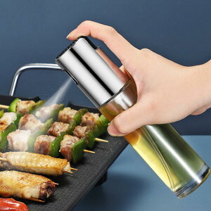 �I�C���X�v���[�{�g�� 100ml �t�� ���{�g�� �ݖ��{�g�� �I�C���{�g�� ������ �ڐ���t �I���[�u�I�C�� �K���X�� �X�e�����X�� �������ȒP �R��Ȃ� �ƒ�p �L�����v �L�b�`���p�i ��������