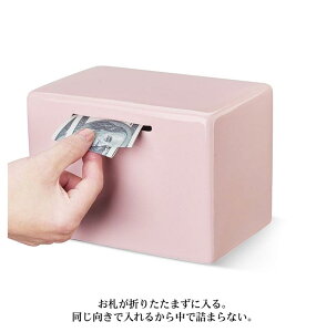 ���D �܂炸�ɓ��� ������ �R�C���o���N ���傫��΂� 1000�����܂� ���D�p ������ ������ �Z���~�b�N �a�����j�� �R�C������ ���� �J���Ȃ� �C���e���A ��̓� �M�t�g ���퐻