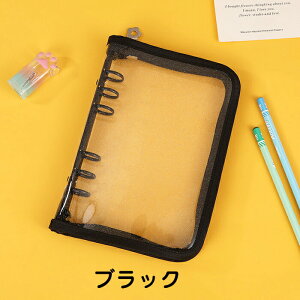 �V�[���� ���t�B�� �o�C���_�[ A5/A6�T�C�Y �蒠�^ �g���J���[ �N���A �V�[���o�C���_�[ ���� �V�[�� �R���p�N�g �J���t�� PVC �h�� ���΂ݖh�~ �蒠 ���̎q���� �j�̎q �蒠 �t�@�X�i�[�t�� ��