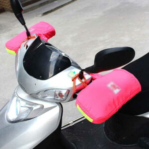 �h�� ���� �ۉ��� �n���h���J�o�[ �~�g�� ���{�A �h�� �d�����]�� �o�C�N�p �n���h���J�o�[ ��� �j�����p �h�J �R�s ���N�уn���h���J�o�[ �X�N�[�^�[ �o�C�N �I�[�g�o�C�O���[�u �~�p�O��