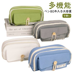 ���w�� �L�����o�X ���Z�� �� �y���P�[�X ���w�� ���w���j�q ���킢�� ���� �y���P�[�X �X�}�X�^ �V���v�� ��e�� ���� �؍� �y���|�[�` �M�� �j�̎q ���̎q �y���P�[�X �ӂł΂� ���w����