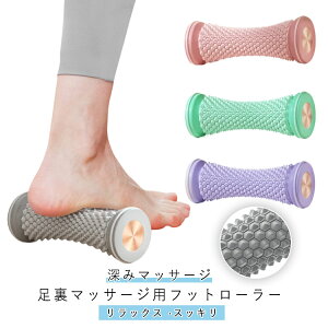 ���� �}�b�T�[�W ���� �t�b�g���[���[ ���c�{ �_ �����}�b�T�[�W �}�b�T�[�W�� ���c�{�}�b�T�[�W ���N��� �R���R�� �t�b�g�}�b�T�[�W���[ �����b�N�X �O�b�Y �Z���t �ؖ����[���[ �h�V��